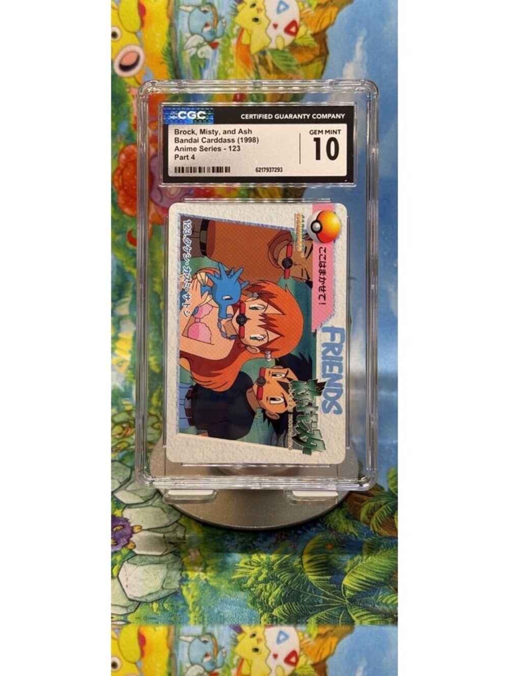 Brock Misty & Ash Bandai Carddass Anime Series No.123 1998 Japanese CGC 10